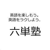 花びらを英語で何という 覚えておきたい表現１選